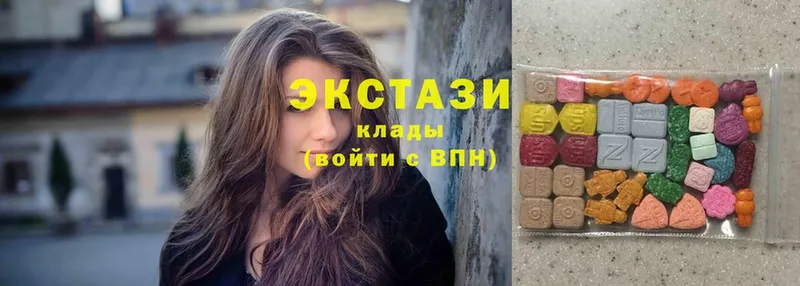 Ecstasy круглые  купить закладку  OMG ссылка  Семикаракорск 